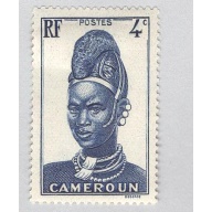 Cameroun 227 Mandara Woman MLH (BP93808)