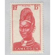 Cameroun 230 Mandara Woman MLH (BP93813)