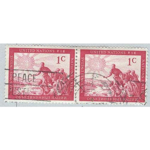United Nations NY People Used hpair 1  (BP94005)