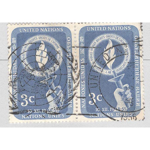 United Nations NY Emblem Used hpair 1  (BP94006)