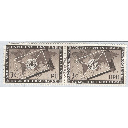 United Nations NY Map Used hpair 1  (BP94007)