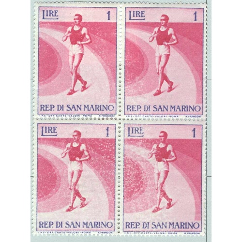 San Marino 345 Walking Racer MNH blk 4 (BP94008)
