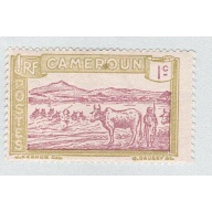 Cameroun 170 Cattle Crossing MLH (BP94103)