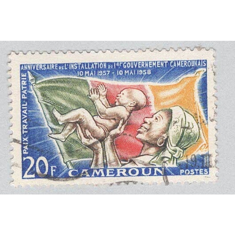 Cameroun 331 Flag and Wsoman holding child Used (BP94104)
