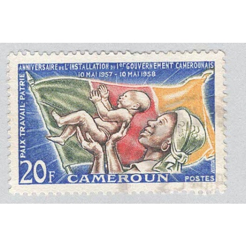 Cameroun 331 Flag and Wsoman holding child Used (BP94105)