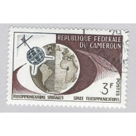 Cameroun 382 Telstar and Globe Used (BP94106)