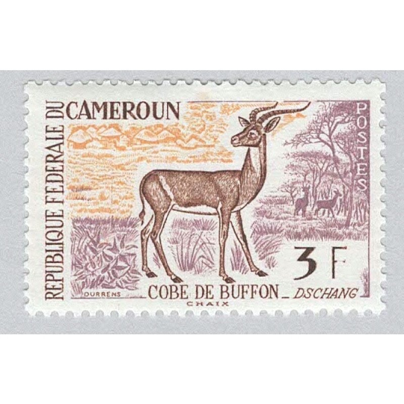 Cameroun 362 Buffons Cob MH (BP94112)