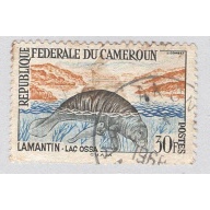 Cameroun 371 Manatee Used (BP94113)