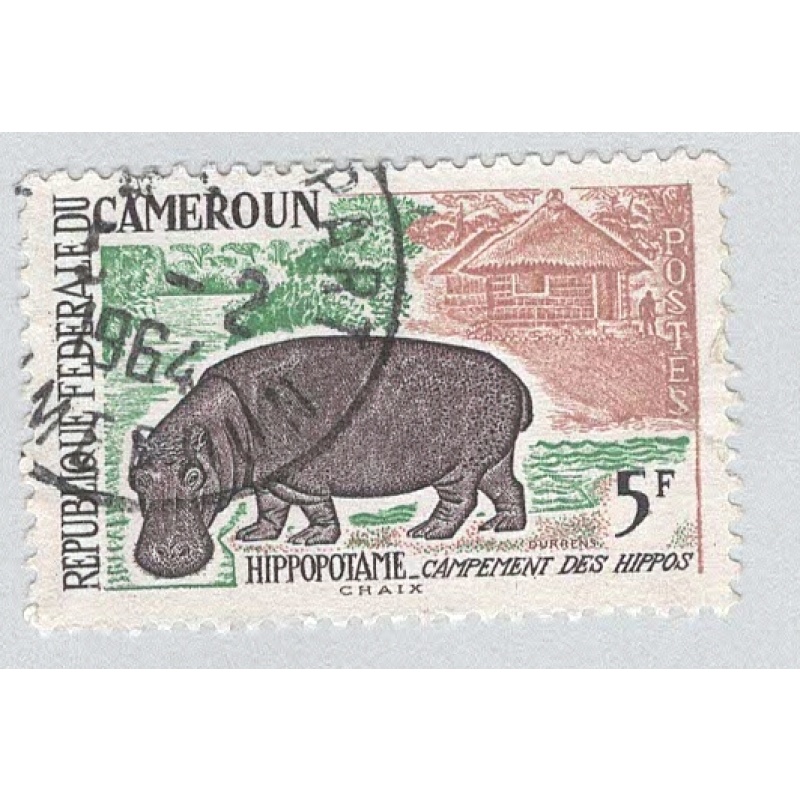 Cameroun 364 Hippo Used (BP94120)