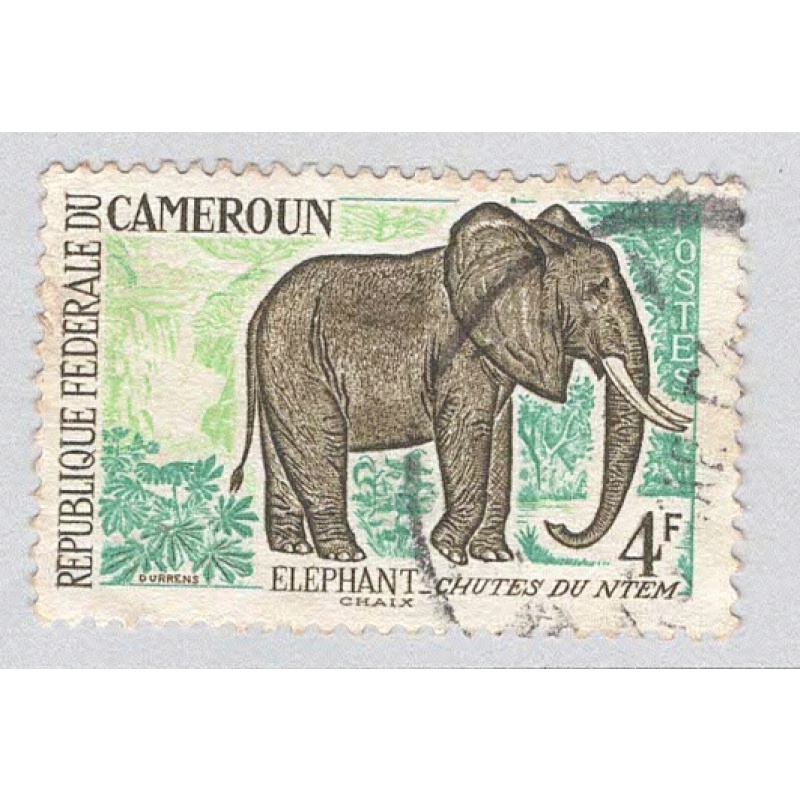 Cameroun 363 Elephant Used (BP94122)