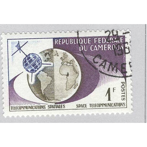 Cameroun 380 Telstar and Globe Used (BP94123)