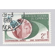 Cameroun 381 Telstar and Globe Used (BP94124)