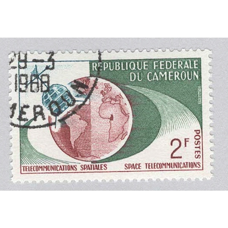 Cameroun 381 Telstar and Globe Used (BP94124)