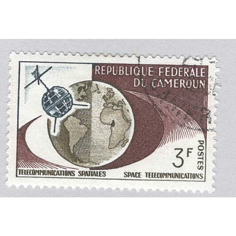 Cameroun 382 Telstar and Globe Used (BP94125)