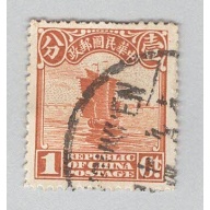China 249 Junk Used (BP94216)