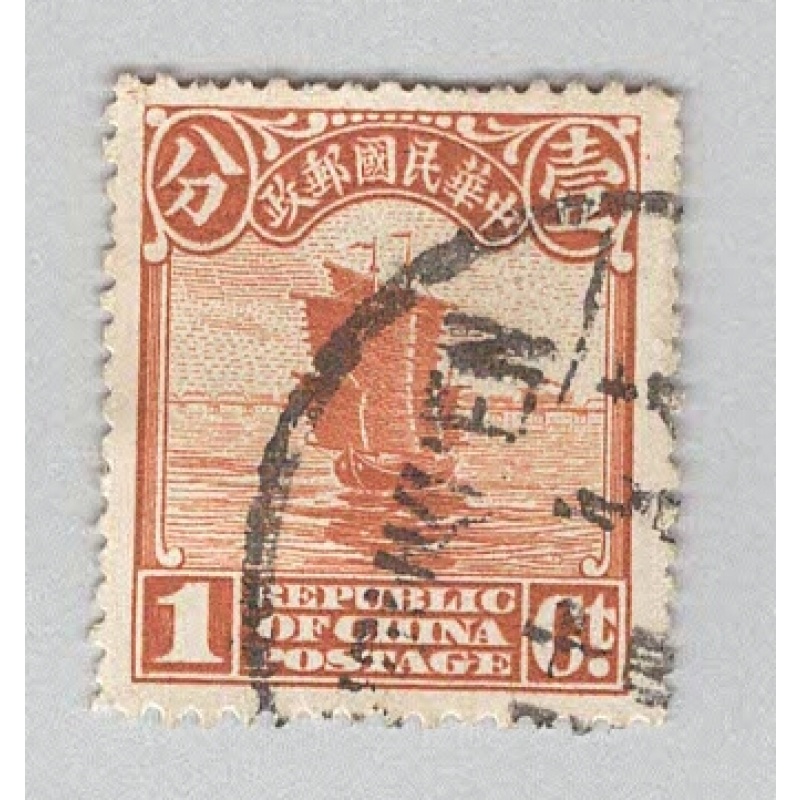 China 249 Junk Used (BP94216)