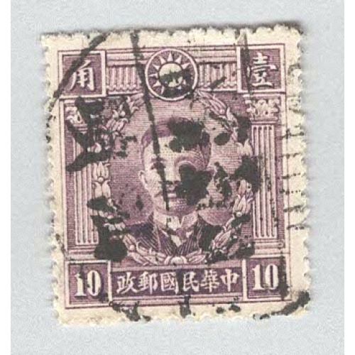 China 317 Sung Chiao Jen Used (BP94221)