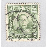 China 351 Sun Yat Sen Used (BP94226)
