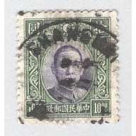 China 362 Sun Yat Sen Used (BP94231)
