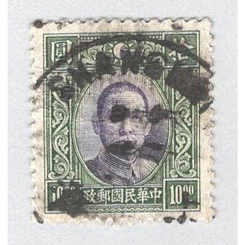 China 362 Sun Yat Sen Used (BP94231)
