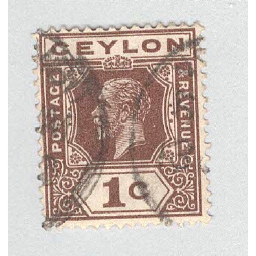 Ceylon 225 King Edward VII Used (BP94236)