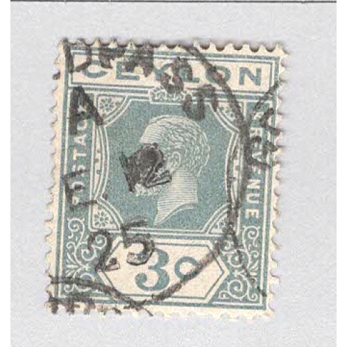 Ceylon 228 King Edward VII Used (BP94238)