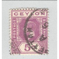 Ceylon 229 King Edward VII Used (BP94239)