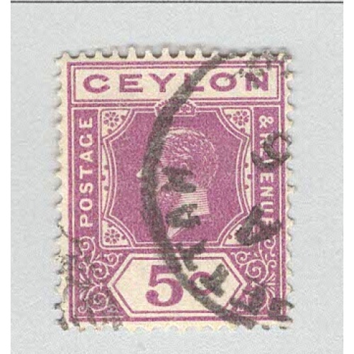 Ceylon 229 King Edward VII Used (BP94239)
