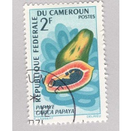 Cameroun 461 Papaya Used (BP94302)