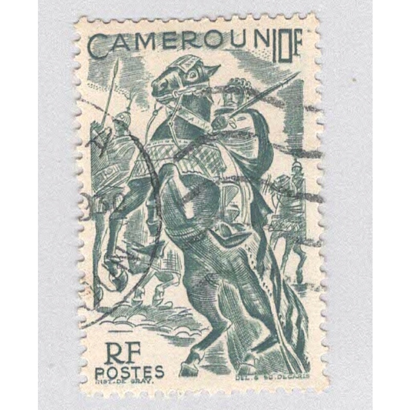 Cameroun 304 Lamindo Horseman Used (BP94312)