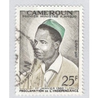 Cameroun 336 Prime Minister Ahidjo Used (BP94317)