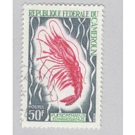 Cameroun 483 Shrimp Used (BP94324)