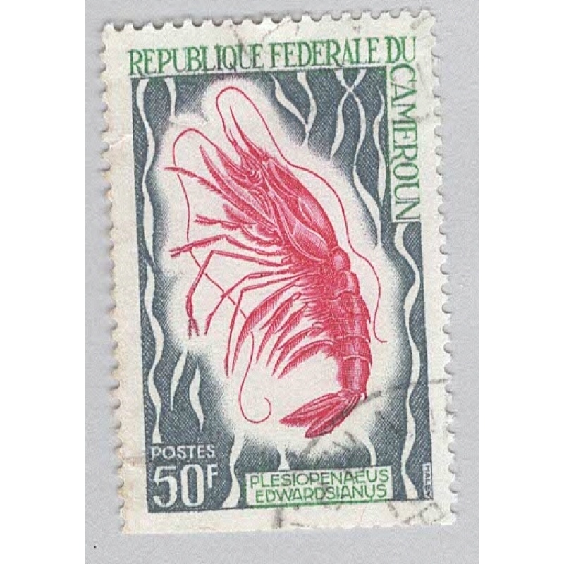 Cameroun 483 Shrimp Used (BP94325)