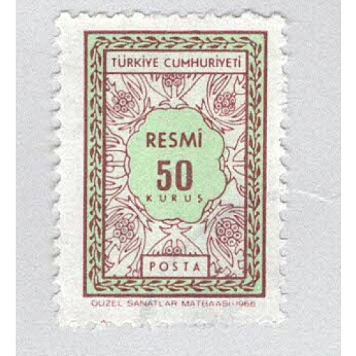 Turkey O110 Leaf Design Used (BP94621)
