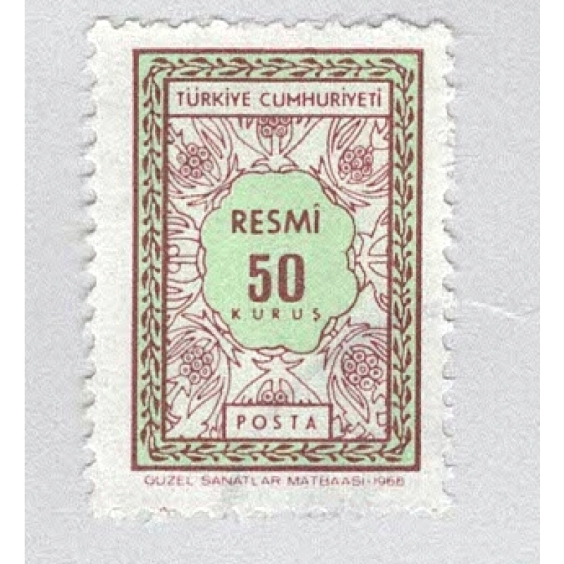 Turkey O110 Leaf Design Used (BP94621)