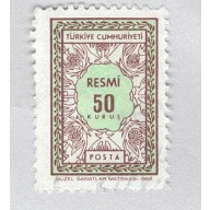 Turkey O110 Leaf Design Used (BP94622)