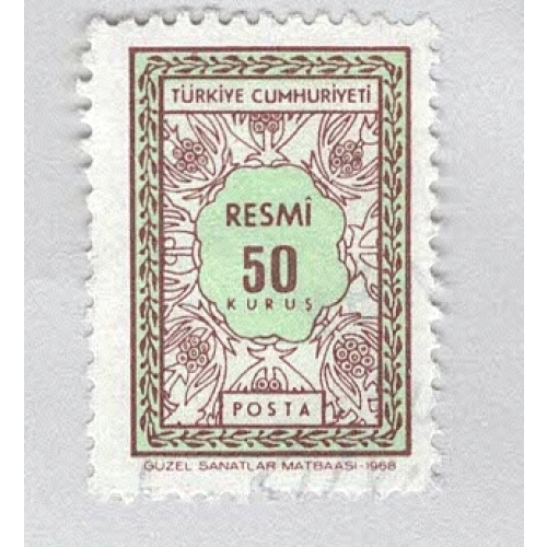 Turkey O110 Leaf Design Used (BP94622)