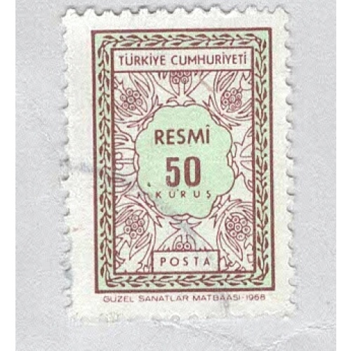 Turkey O110 Leaf Design Used (BP94623)