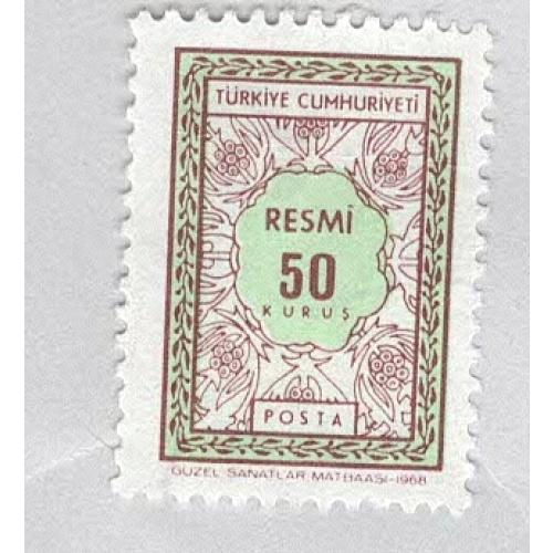 Turkey O110 Leaf Design Used (BP94624)