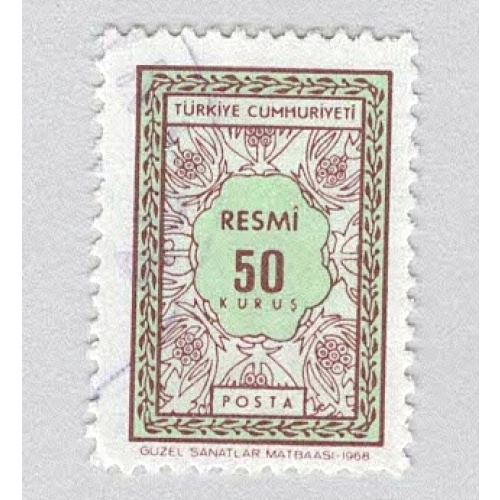 Turkey O110 Leaf Design Used (BP94625)
