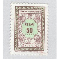 Turkey O110 Leaf Design Used (BP94626)