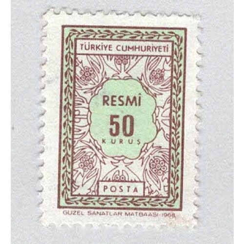 Turkey O110 Leaf Design Used (BP94626)