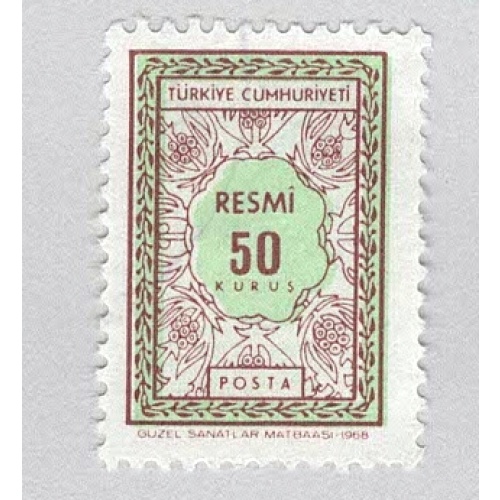 Turkey O110 Leaf Design Used (BP94627)