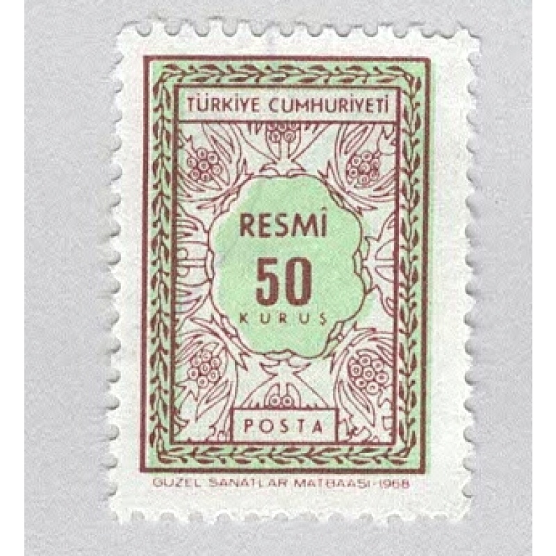 Turkey O110 Leaf Design Used (BP94627)