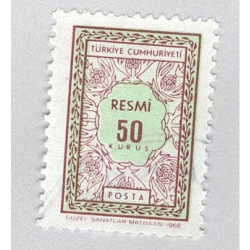 Turkey O110 Leaf Design Used (BP94628)