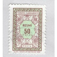 Turkey O110 Leaf Design Used (BP94630)
