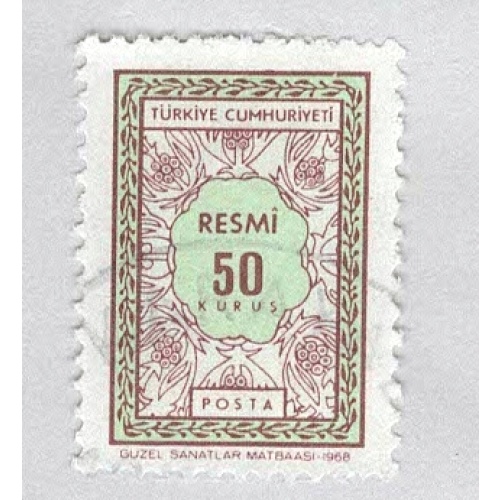 Turkey O110 Leaf Design Used (BP94630)