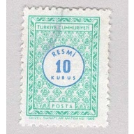 Turkey O114 Numeral 10 Used (BP94632)