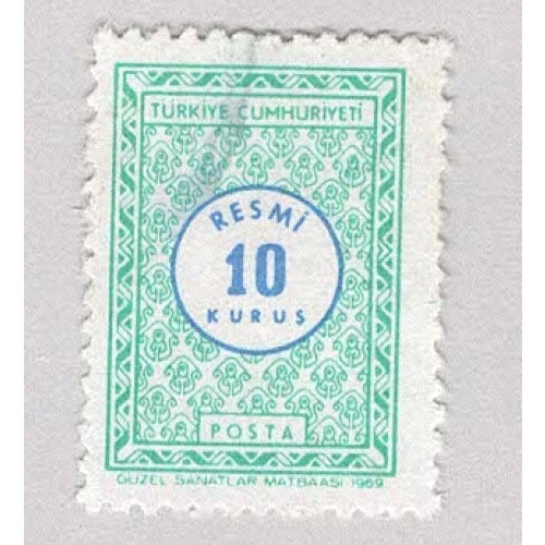 Turkey O114 Numeral 10 Used (BP94632)