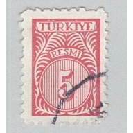 Turkey O54 Numeral 5 Used (BP94638)
